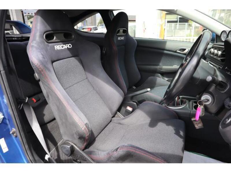 INTEGRA