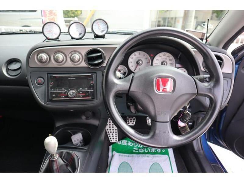 INTEGRA
