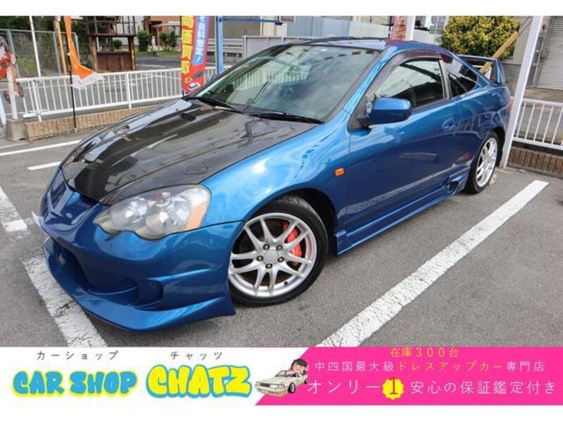 INTEGRA-0