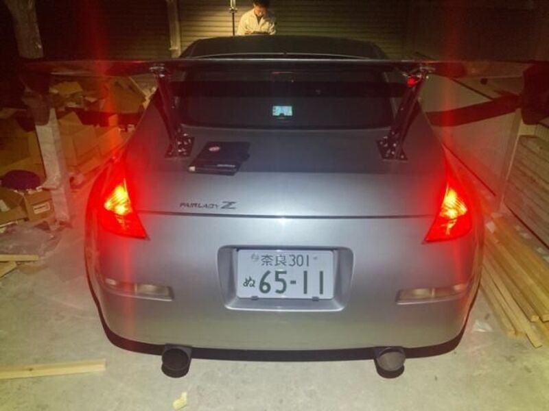 FAIRLADY Z