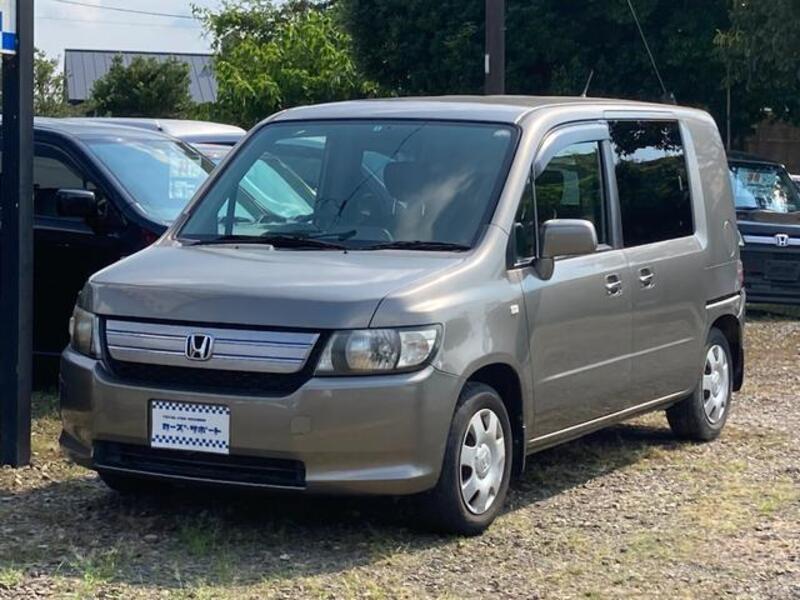 MOBILIO SPIKE-0