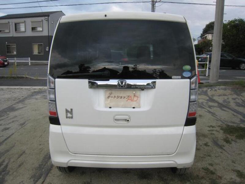 N BOX