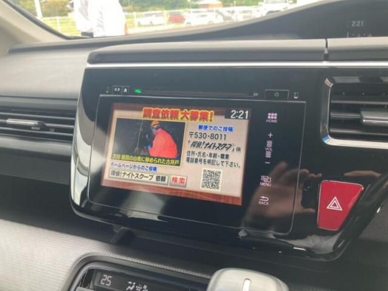 STEPWAGON SPADA