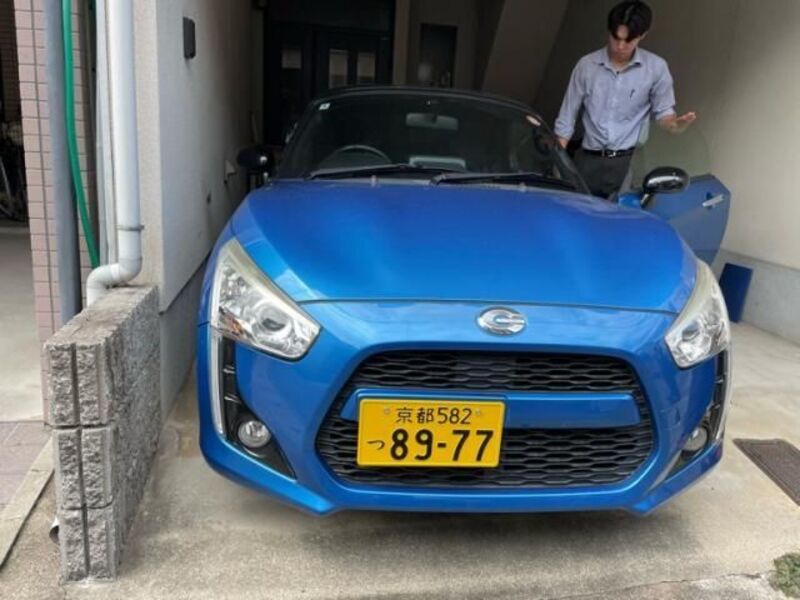 COPEN-0