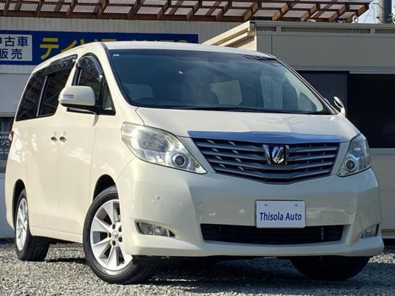 ALPHARD
