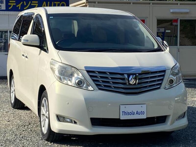ALPHARD