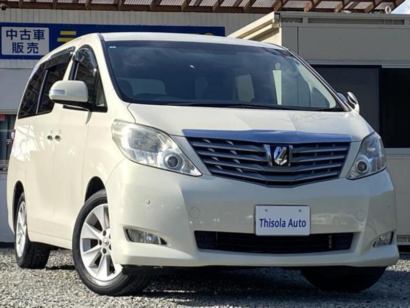 ALPHARD-0