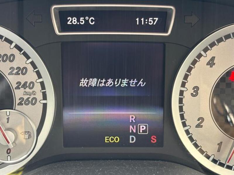 A-CLASS