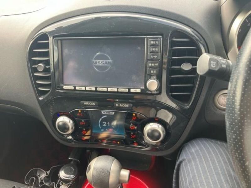 JUKE