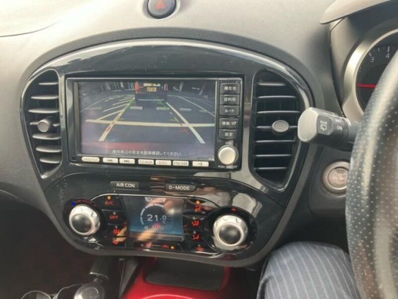 JUKE