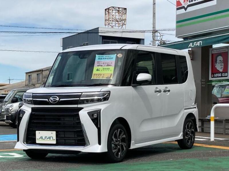 TANTO