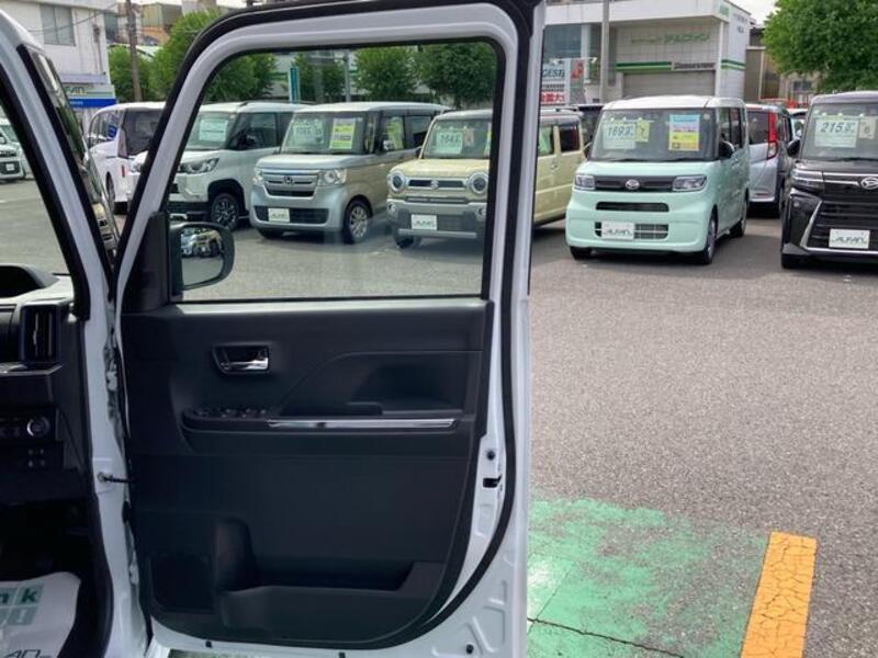 TANTO