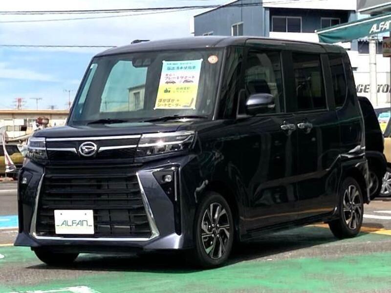 TANTO