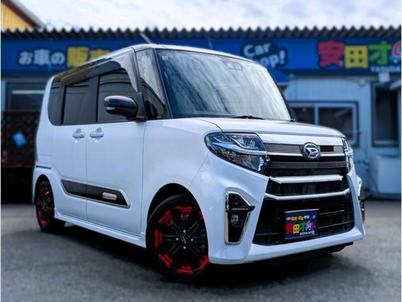 TANTO-0