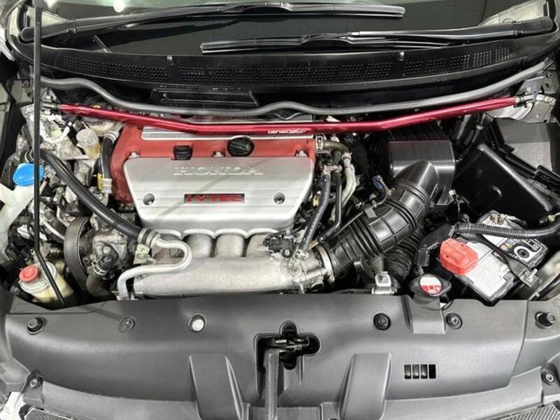 CIVIC