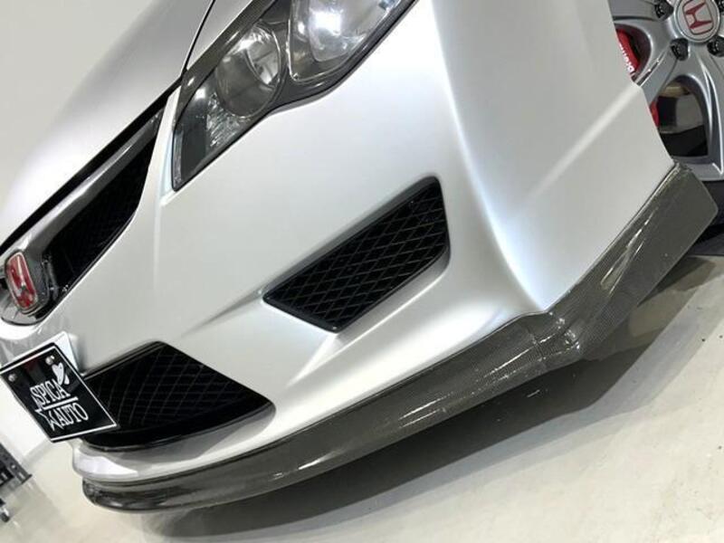 CIVIC