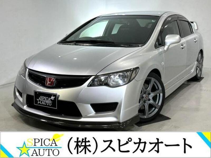 CIVIC-0