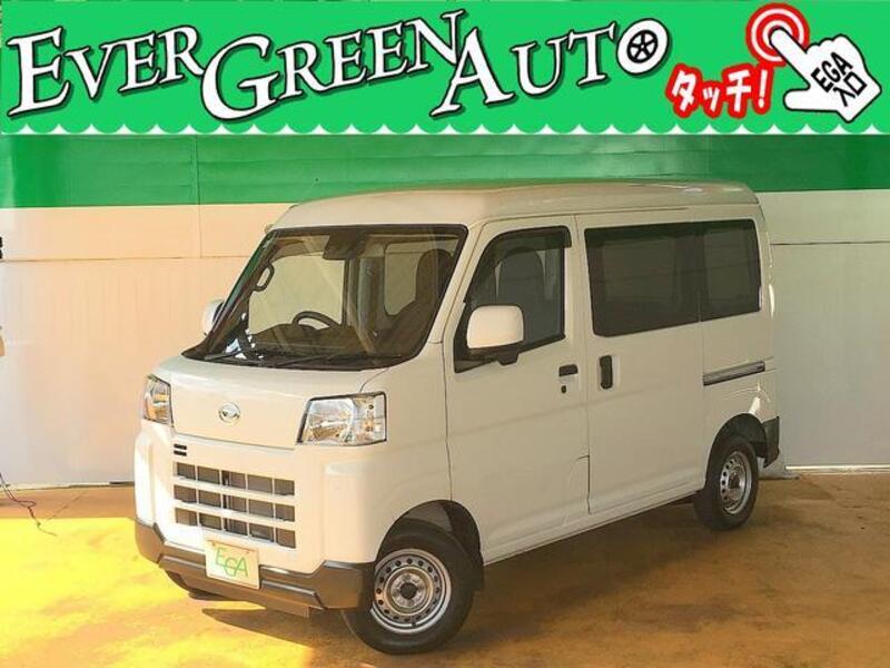 HIJET CARGO-0