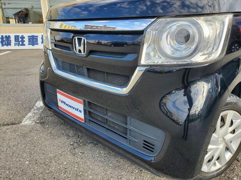 N BOX