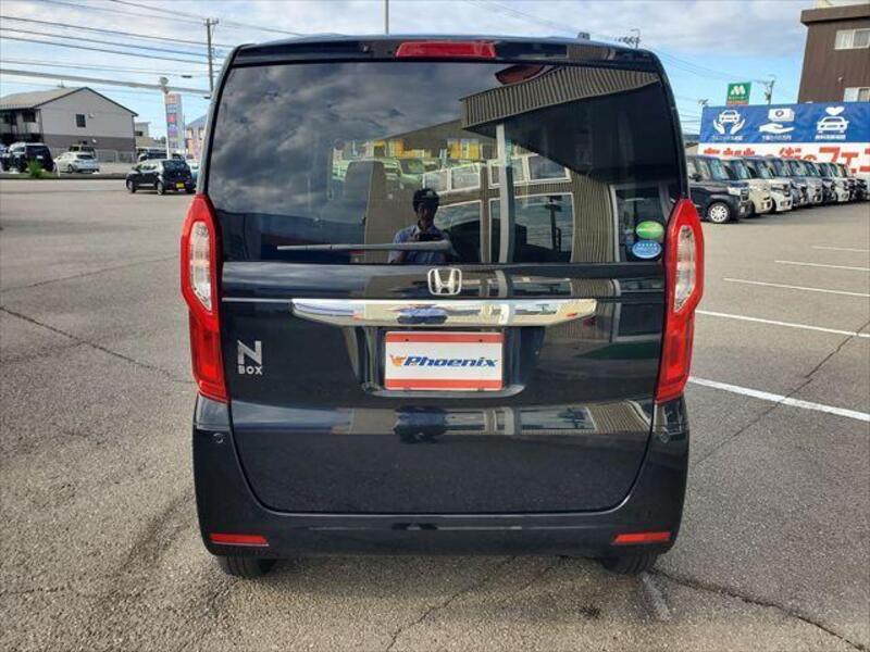 N BOX