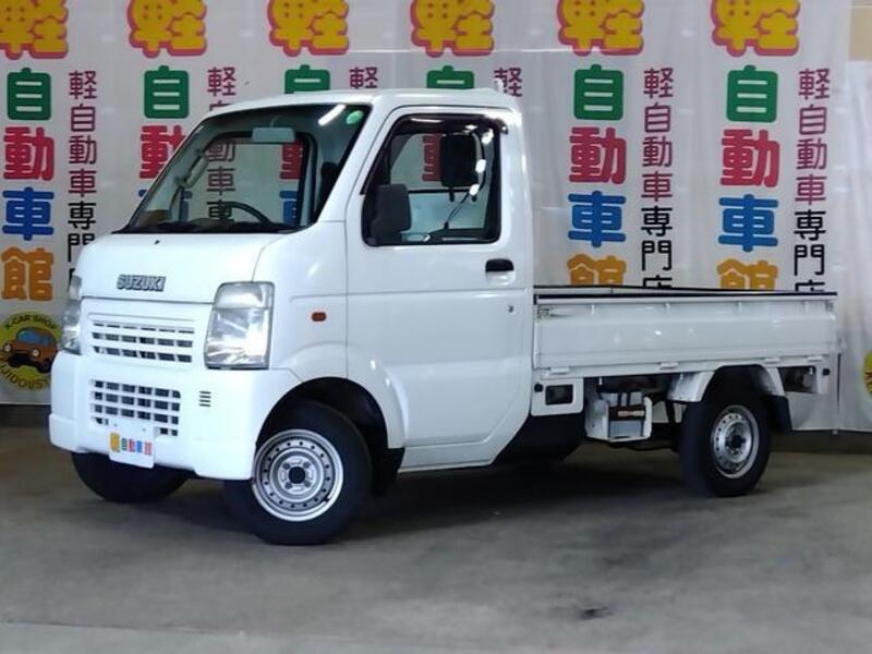CARRY TRUCK