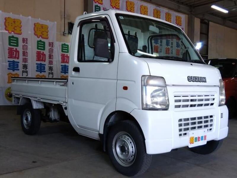 CARRY TRUCK