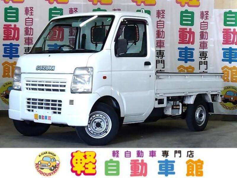 CARRY TRUCK-0