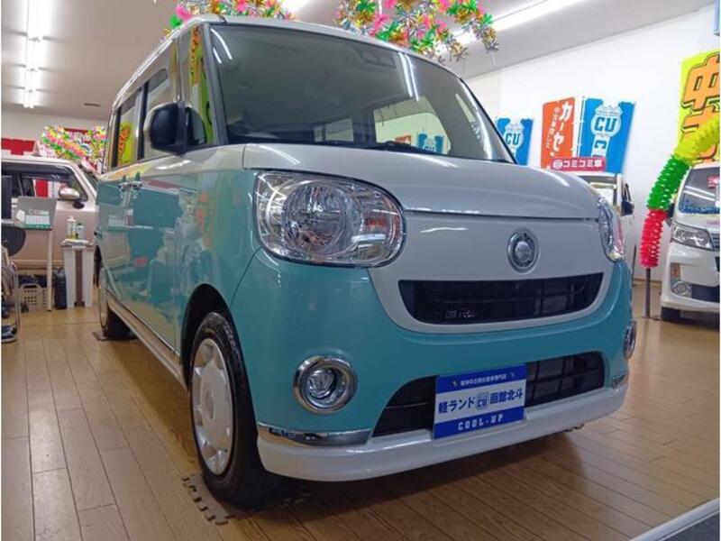 MOVE CANBUS