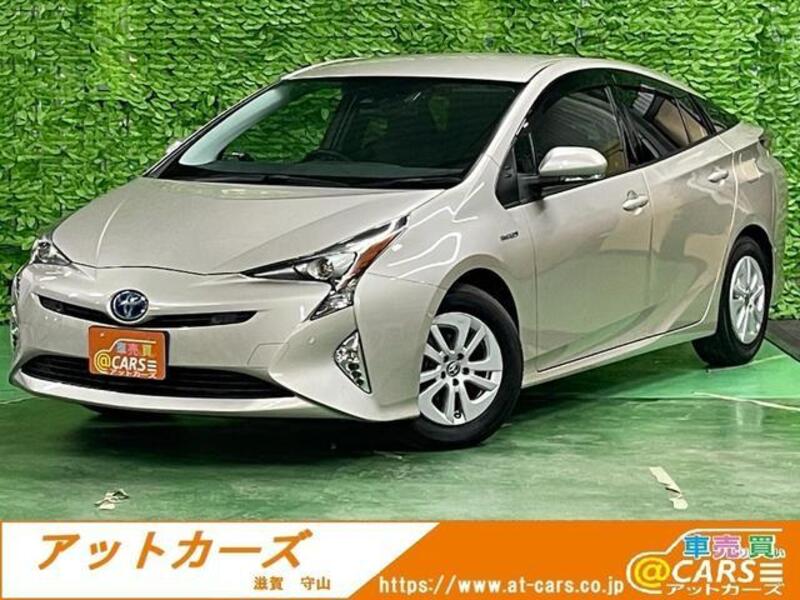 PRIUS-0