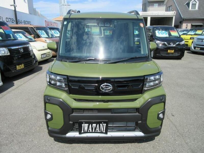 TANTO