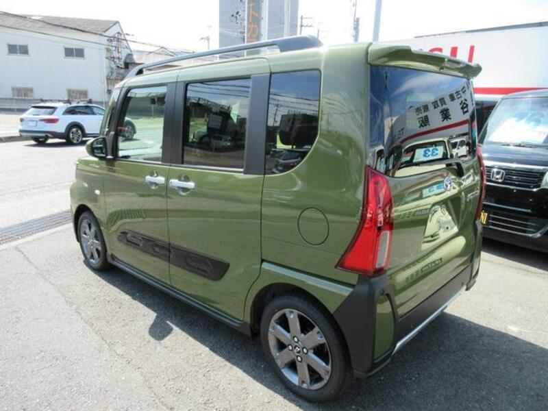 TANTO