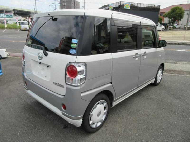 MOVE CANBUS