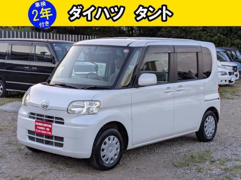 TANTO-0
