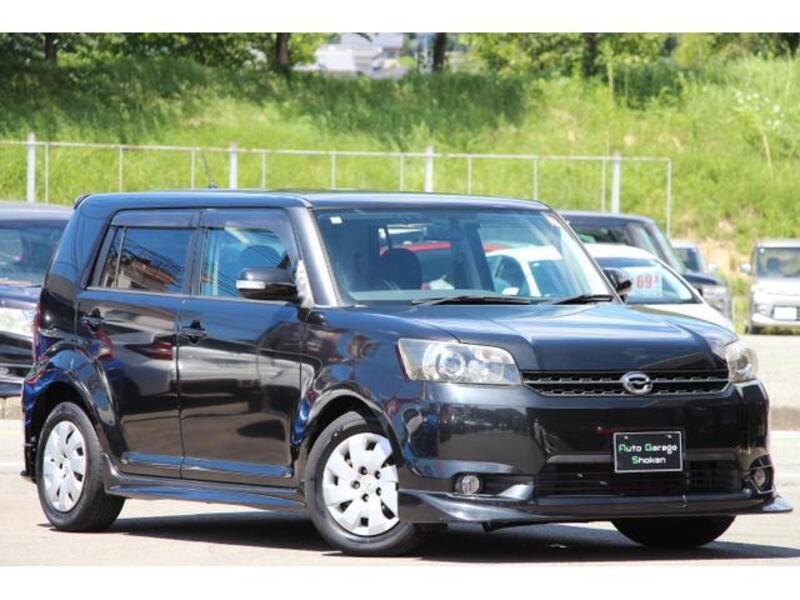 COROLLA RUMION