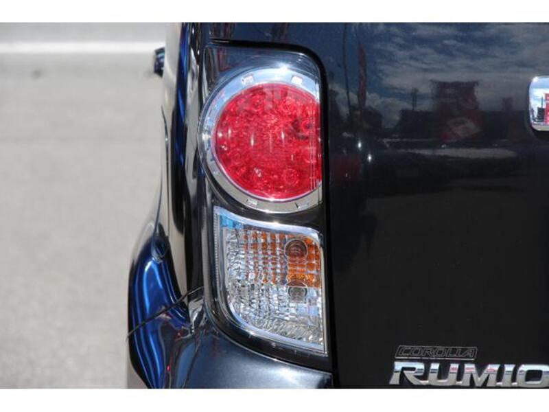 COROLLA RUMION
