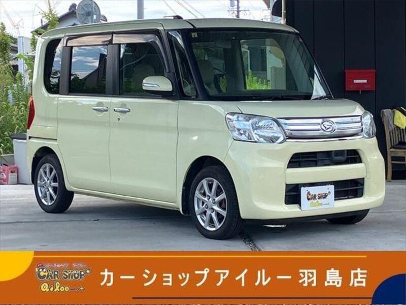 TANTO-0