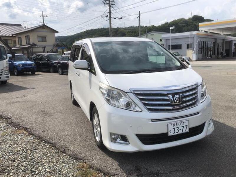 ALPHARD