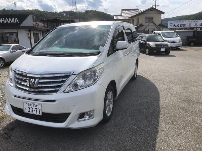 ALPHARD