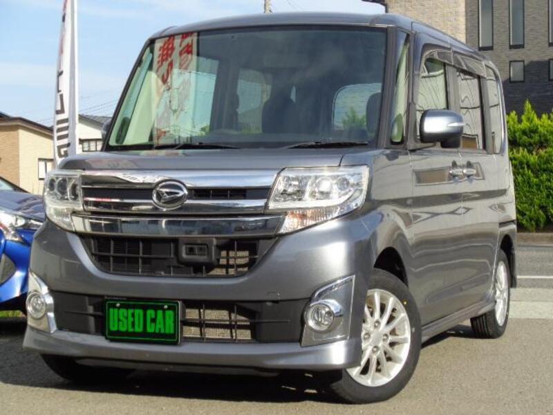 TANTO-0