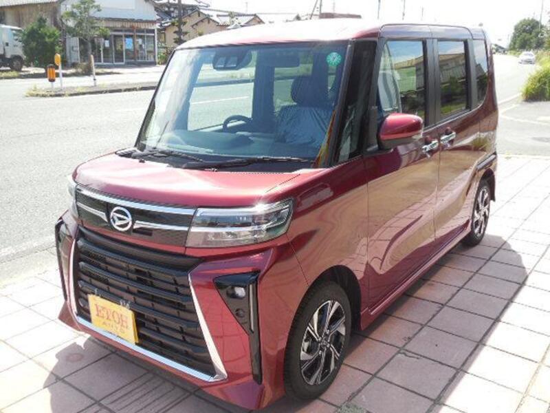 TANTO