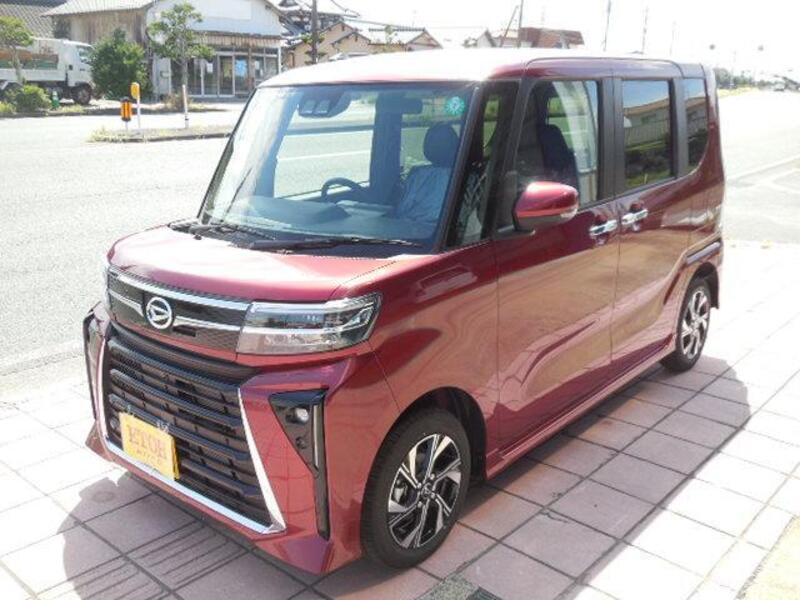 TANTO