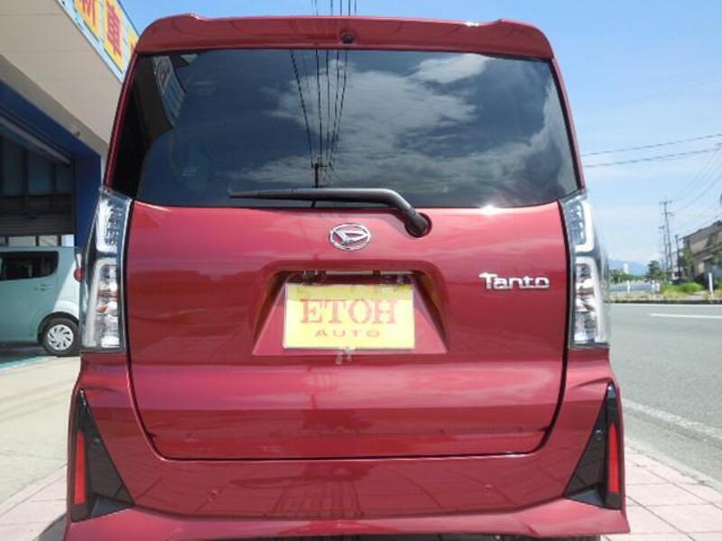 TANTO