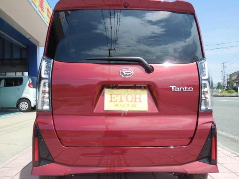 TANTO