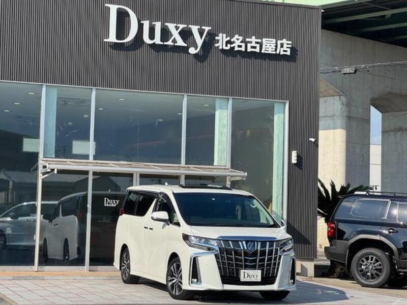 ALPHARD