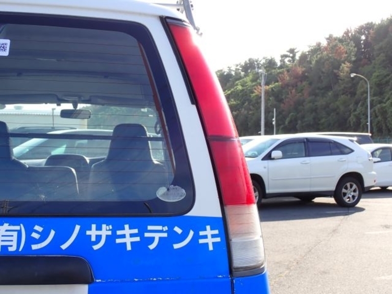 TOWN ACE VAN