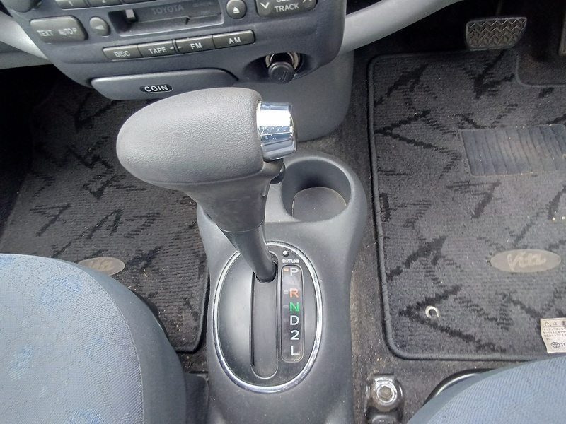 VITZ