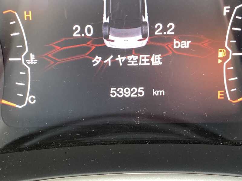 COMPASS