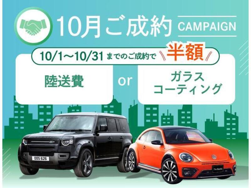 GOLF VARIANT
