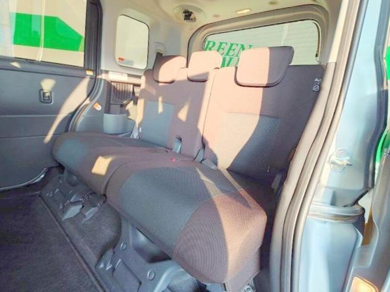 ROOMY