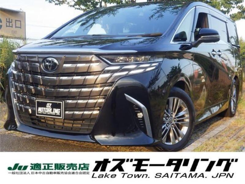 ALPHARD-0